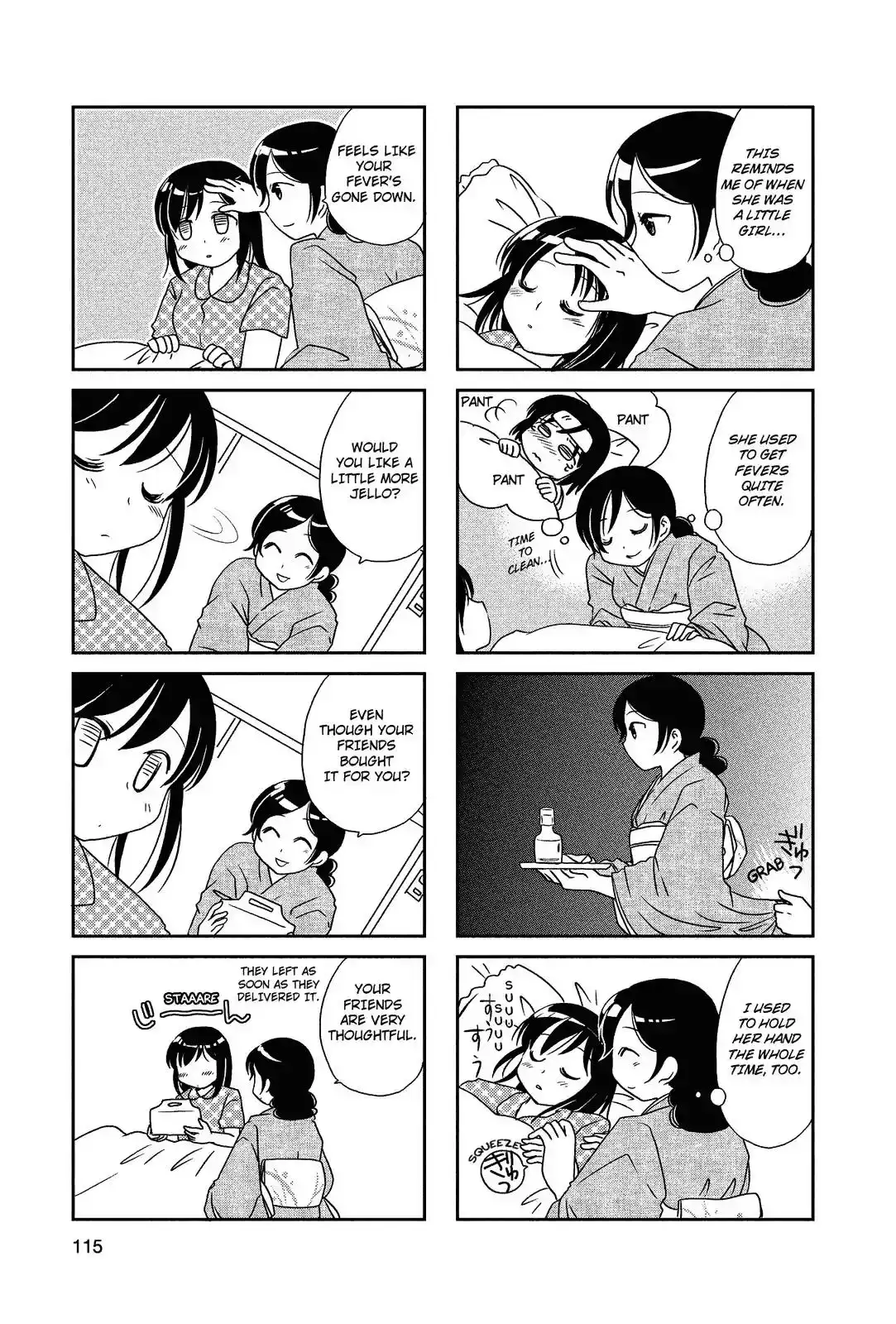 Morita-san wa Mukuchi Chapter 36 4